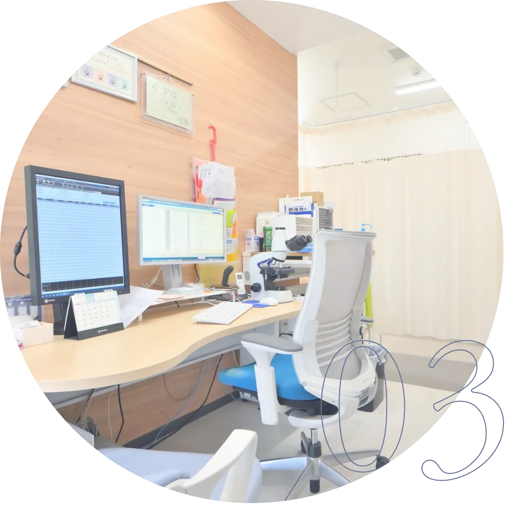 総合病院との綿密な連携